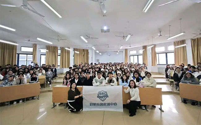 ɽ�|����W(xu��)Ժ420����W(xu��)�����ܼ�����Ӗ(x��n)